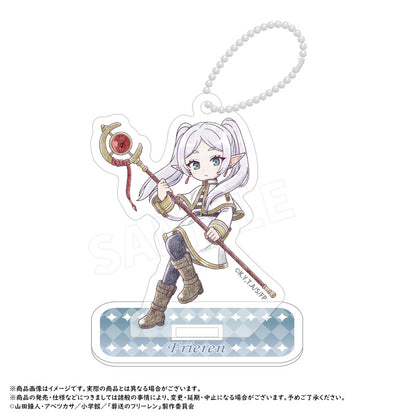 Frieren: Beyond Journey's End Picopale Trading Acrylic Keychain