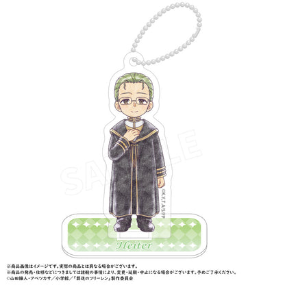 Frieren: Beyond Journey's End Picopale Trading Acrylic Keychain