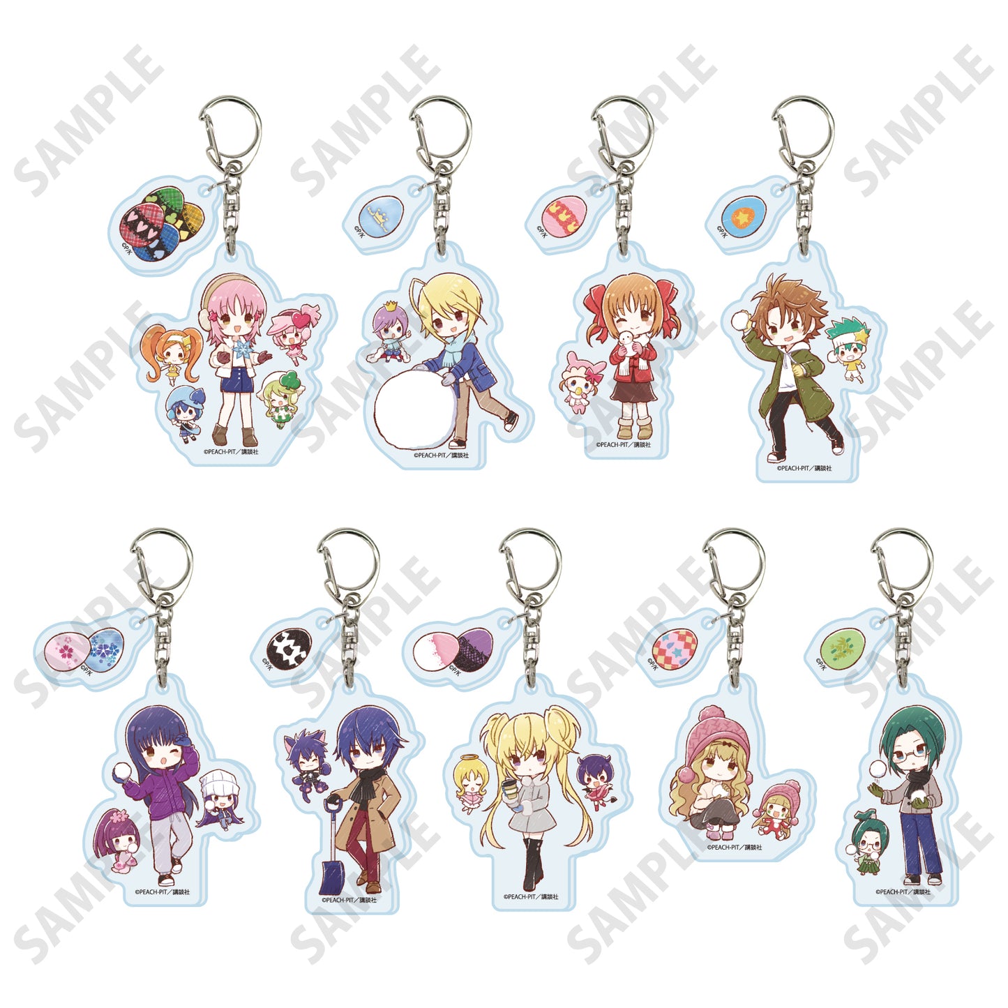 Shugo Chara! GraffArt (Winter ver.) Trading Acrylic Keychain