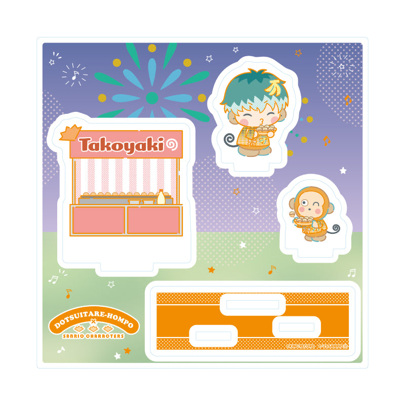 Hypnosis Mic -Division Rap Battle- Sanrio Nakayoku Acrylic Stand [Sasara Nurude]