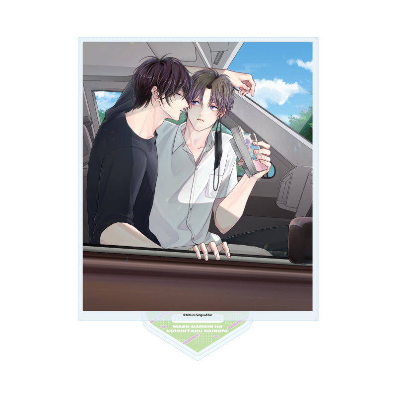 Mask Danshi: This Shouldn't Lead to Love Official Illustration Acrylic Stand [Sumino Yuki & Tsuruga Terumachi]