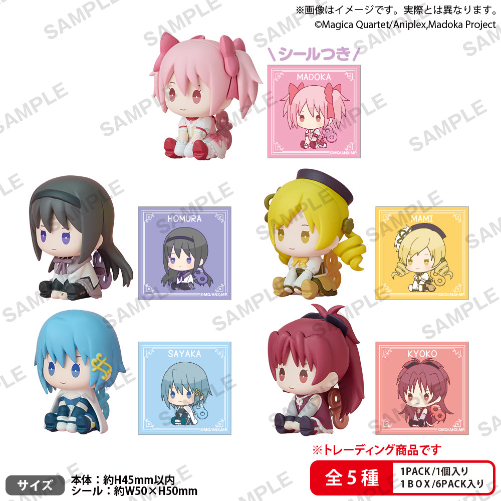 Puella Magi Madoka Magica Petatto Nejimaki Mascot Trading Figure