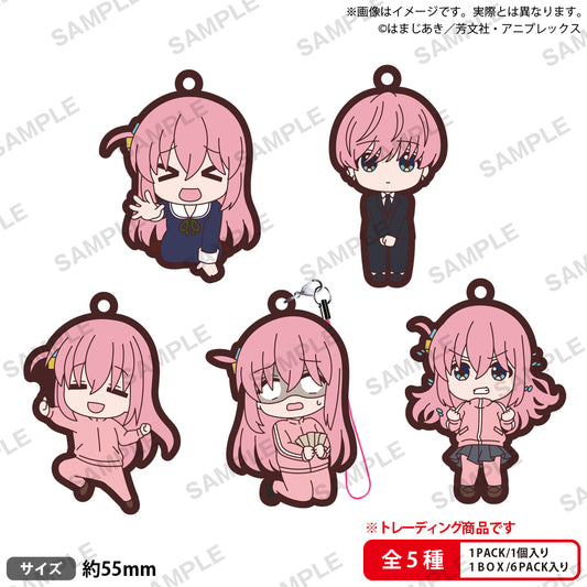 Bocchi the Rock! Bocchi-chan ga Ippai (Vol. 3) Trading Rubber Keychain
