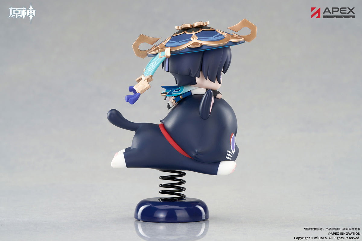 Genshin Impact Chibi YuraYura Stand [Wanderer]