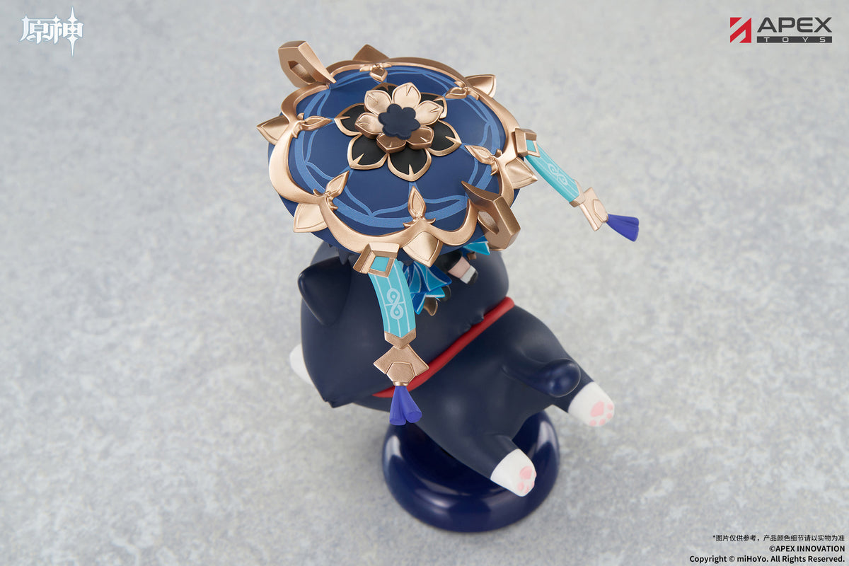 Genshin Impact Chibi YuraYura Stand [Wanderer]