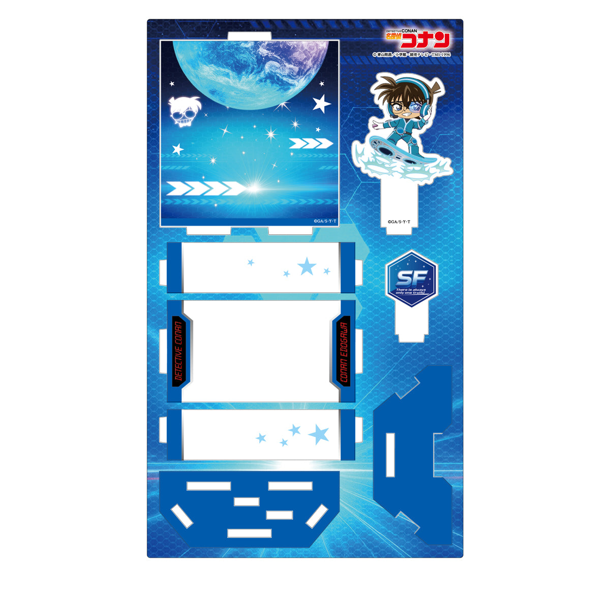 Detective Conan SF Collection Show Window-style Acrylic Stand [Edogawa Conan]