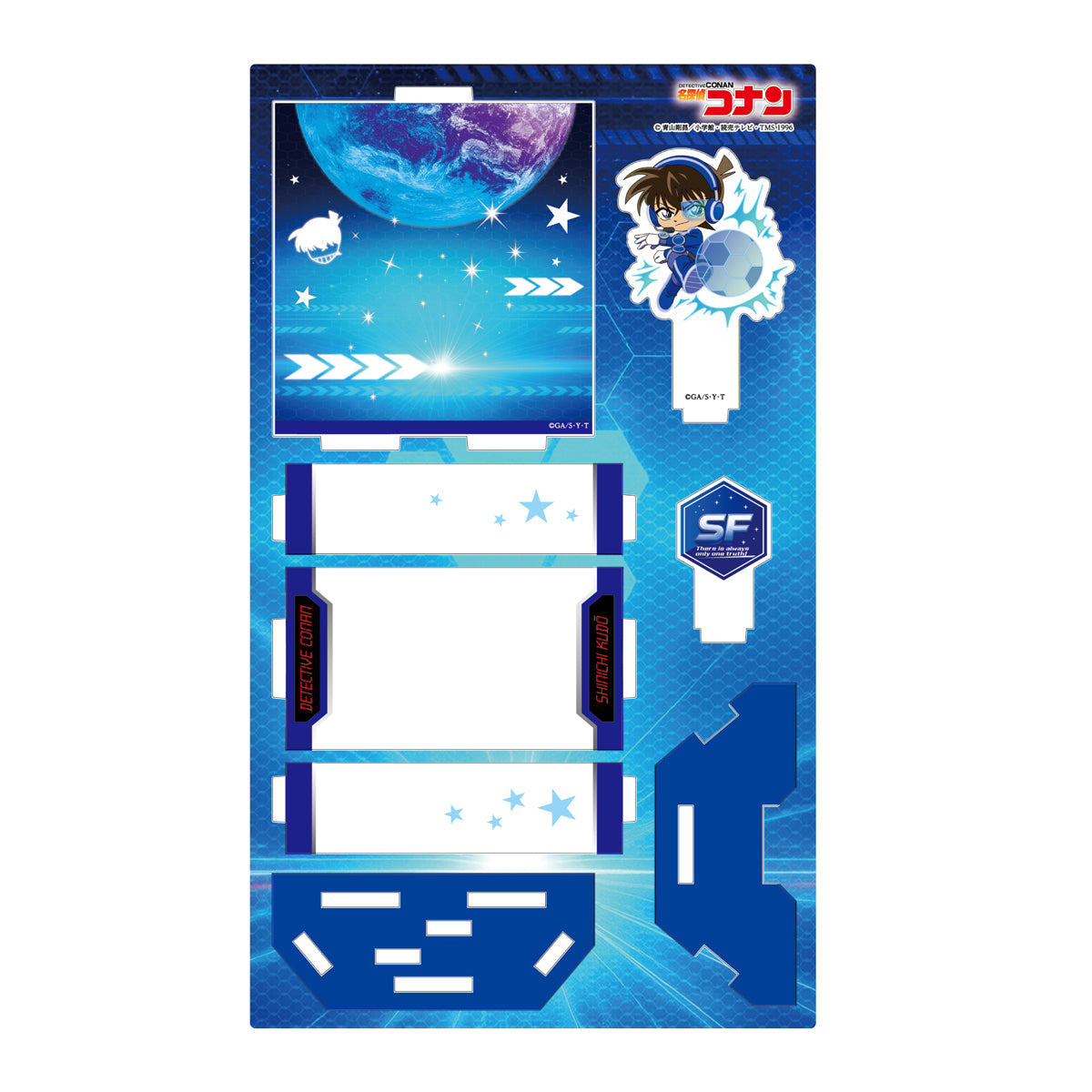 Detective Conan SF Collection Show Window-style Acrylic Stand [Kudo Shinichi]