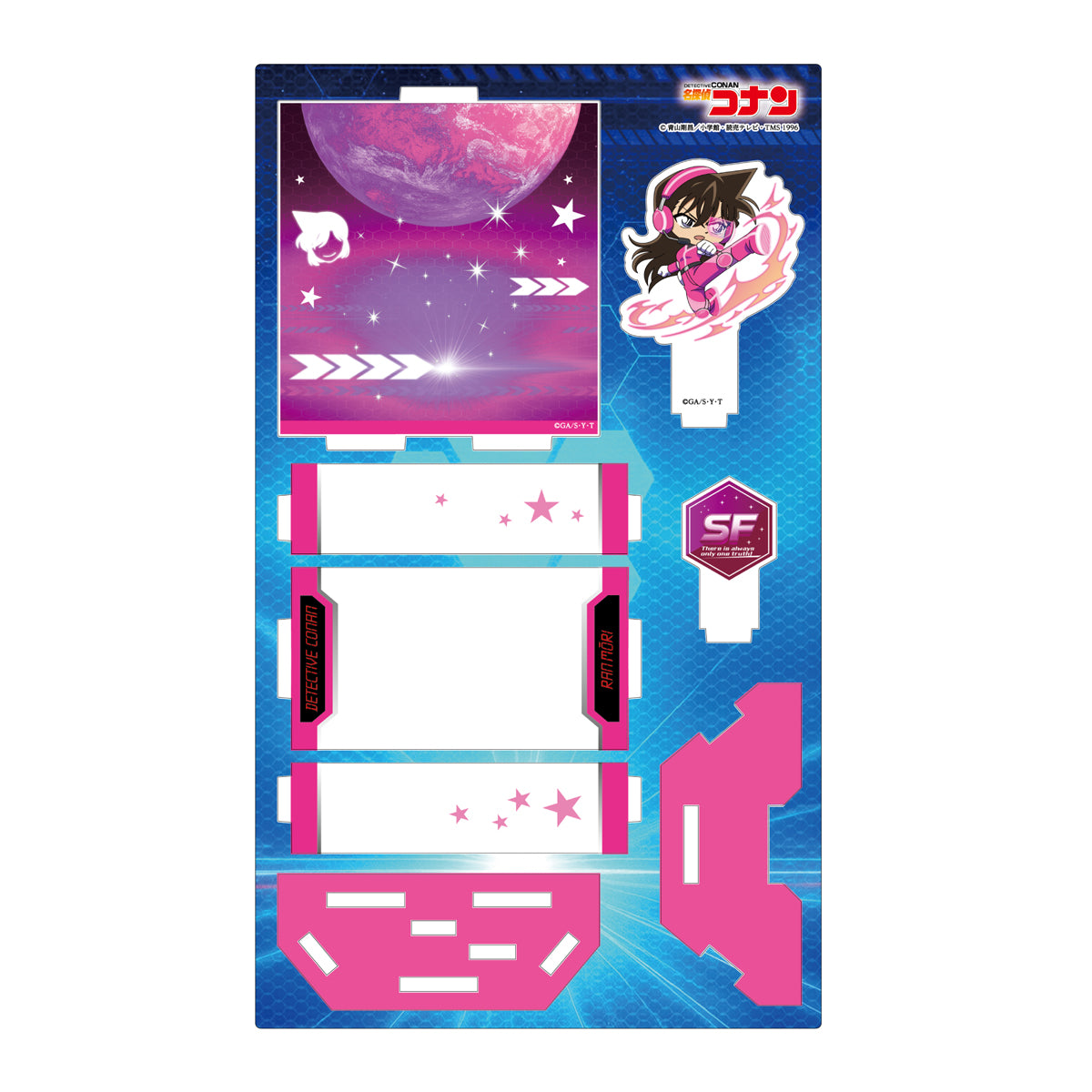 Detective Conan SF Collection Show Window-style Acrylic Stand [Ran Mori]