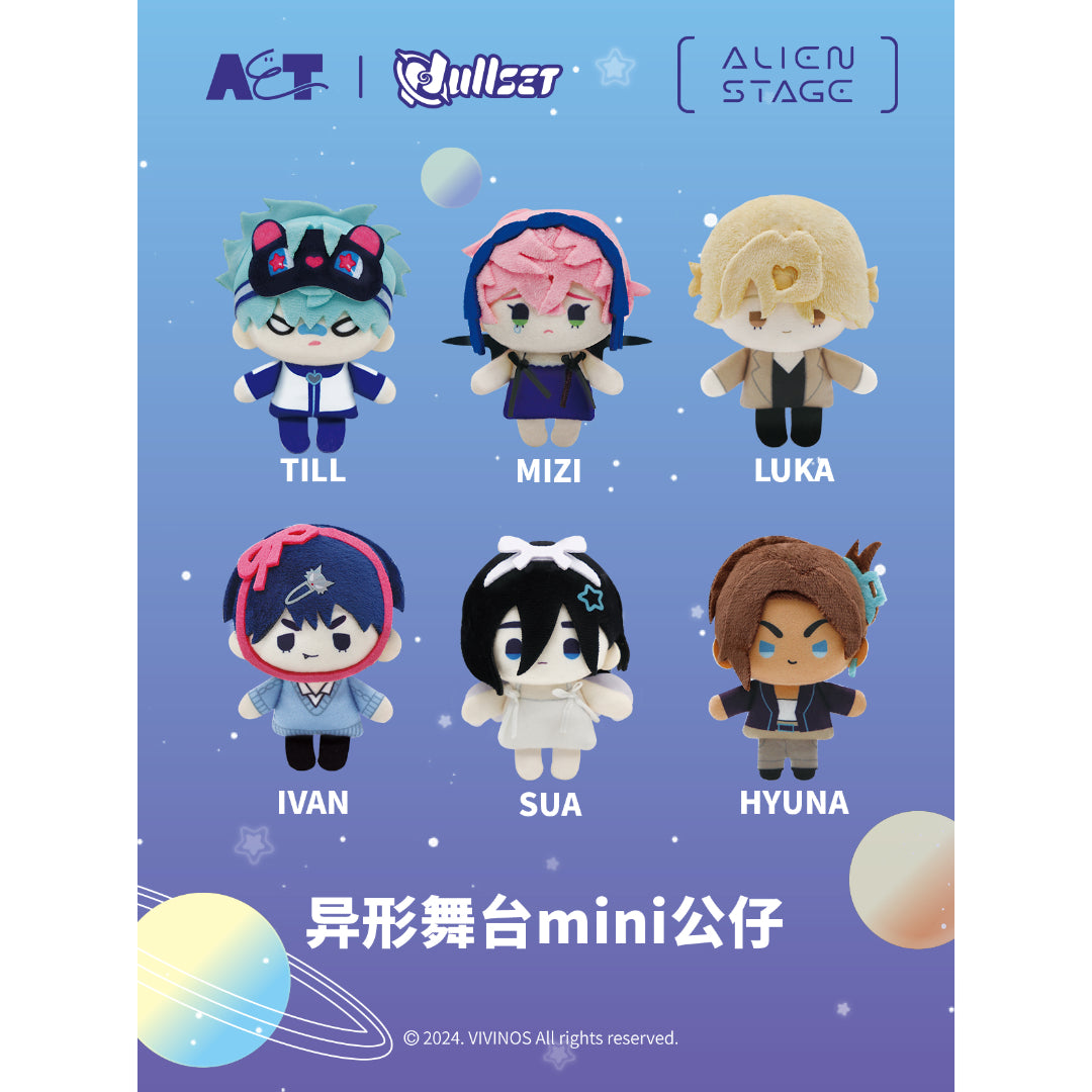[EST ARRIVAL JAN 2026] Alien Stage "Mini Plush Doll Series" Blind Box