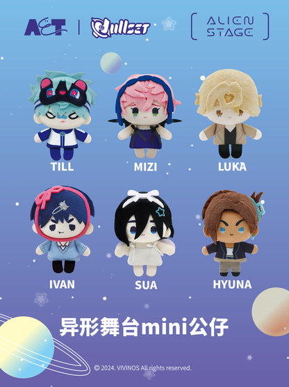[PREORDER] Alien Stage "Mini Plush Doll Series" Blind Box