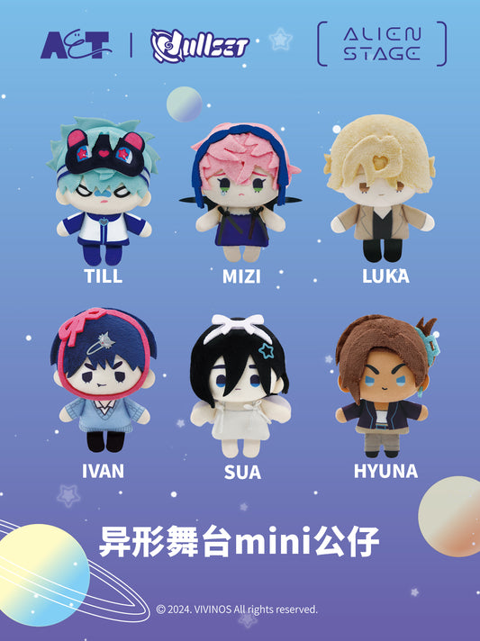 [PREORDER] Alien Stage "Mini Plush Doll Series" Blind Box