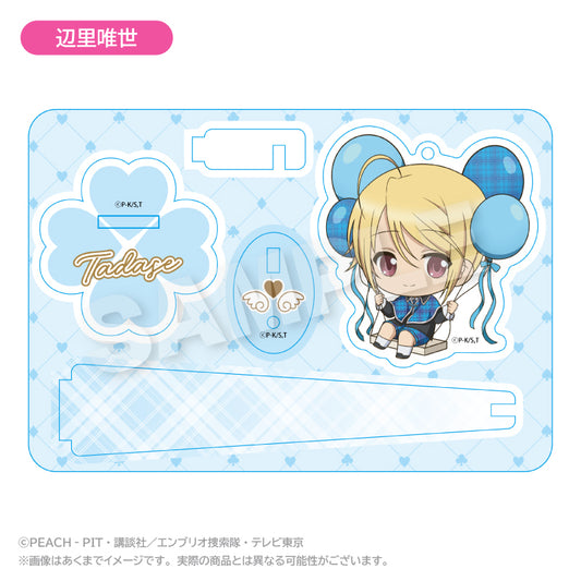 Shugo Chara! Balunko Stand Keychain [Hotori Tadase]