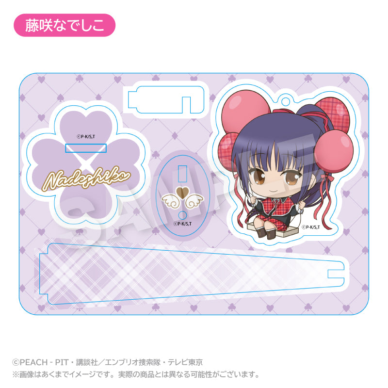 Shugo Chara! Balunko Stand Keychain [Fujisaki Nadeshiko]