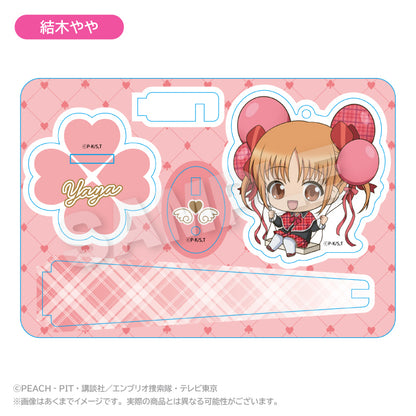 Shugo Chara! Balunko Stand Keychain [Yuiki Yaya]