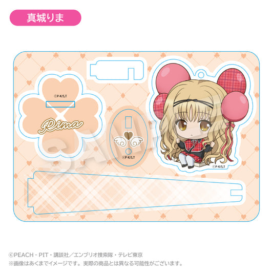 Shugo Chara! Balunko Stand Keychain [Mashiro Rima]