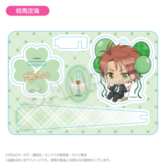 Shugo Chara! Balunko Stand Keychain [Souma Kuukai]