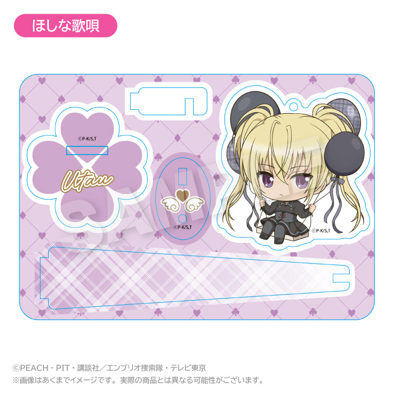 Shugo Chara! Balunko Stand Keychain [Hoshina Utau]