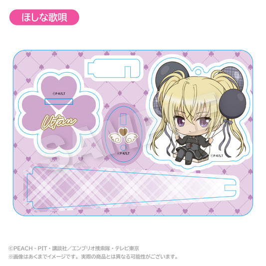Shugo Chara! Balunko Stand Keychain [Hoshina Utau]