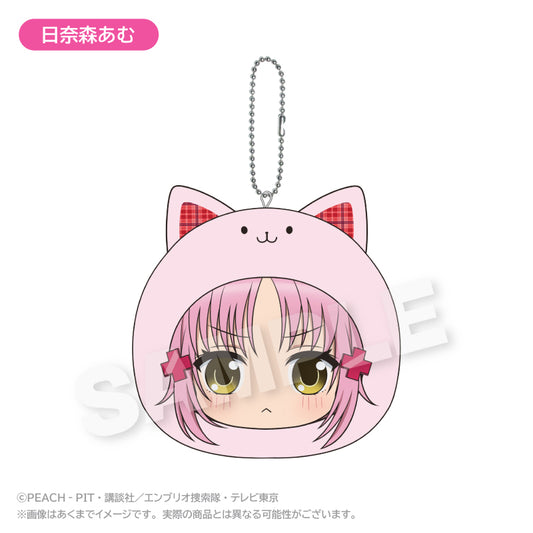 Shugo Chara! Marumates Cushion Keychain [Hinamori Amu]