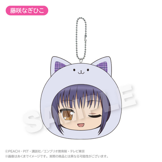 Shugo Chara! Marumates Cushion Keychain [Fujisaki Nagihiko]