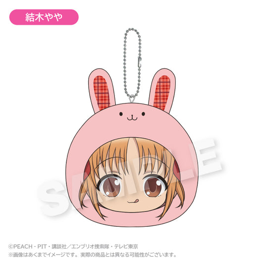 Shugo Chara! Marumates Cushion Keychain [Yuiki Yaya]