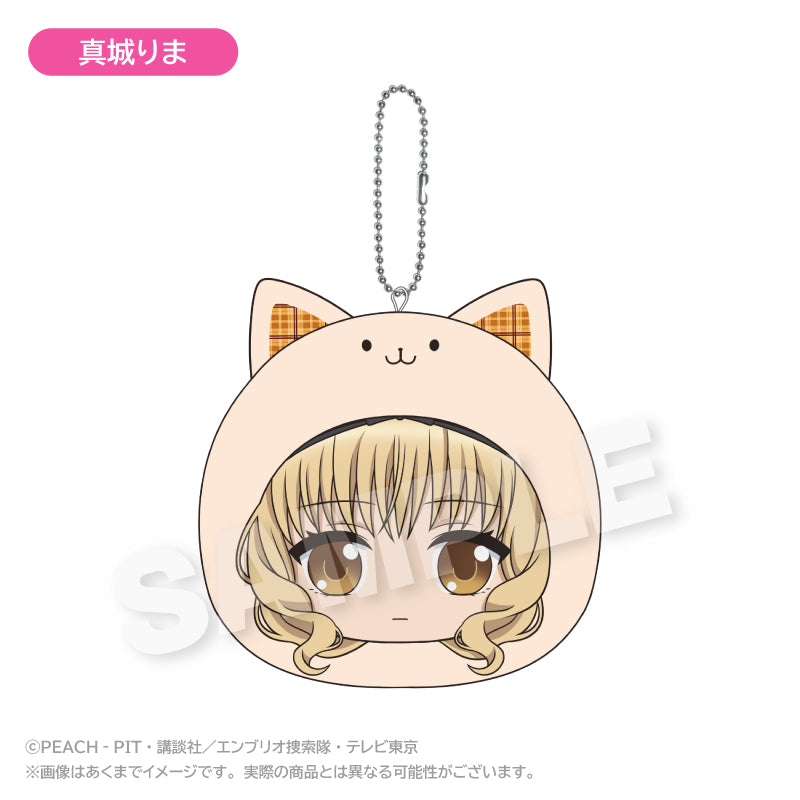 Shugo Chara! Marumates Cushion Keychain [Mashiro Rima]