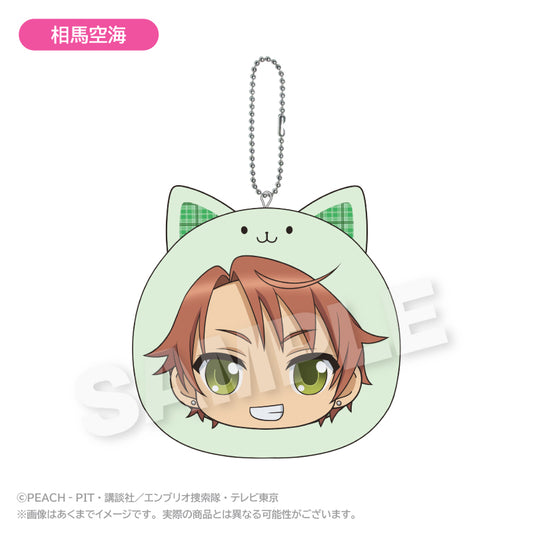 Shugo Chara! Marumates Cushion Keychain [Souma Kuukai]