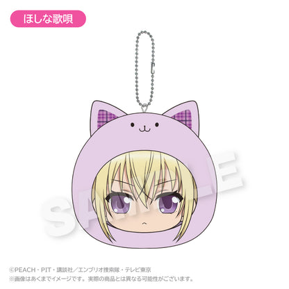Shugo Chara! Marumates Cushion Keychain [Hoshina Utau]