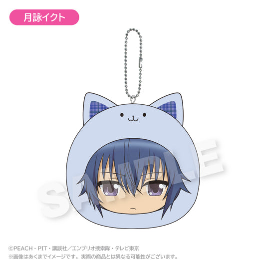 Shugo Chara! Marumates Cushion Keychain [Tsukiyomi Ikuto]