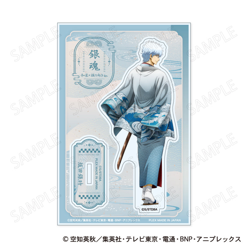Gintama (Kimono x Furimuki Ver.) Acrylic Stand [Sakata Gintoki]