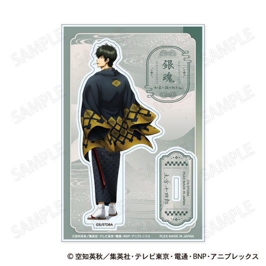 Gintama (Kimono x Furimuki Ver.) Acrylic Stand [Toushirou Hijikata]