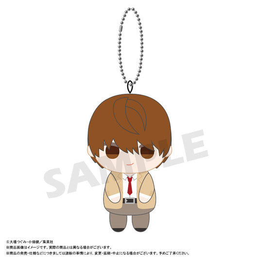 Death Note Osuwari Club Plush Mascot Blind Box
