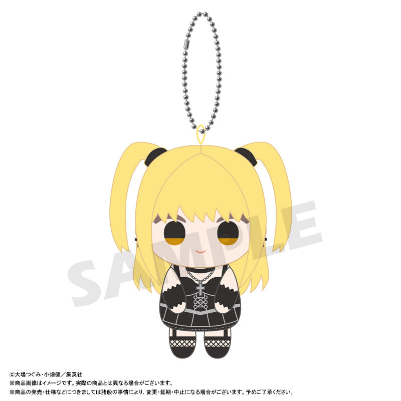 Death Note Osuwari Club Plush Mascot Blind Box