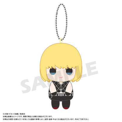 Death Note Osuwari Club Plush Mascot Blind Box