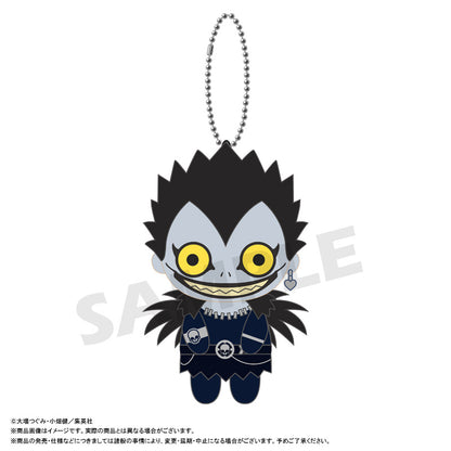 Death Note Osuwari Club Plush Mascot Blind Box