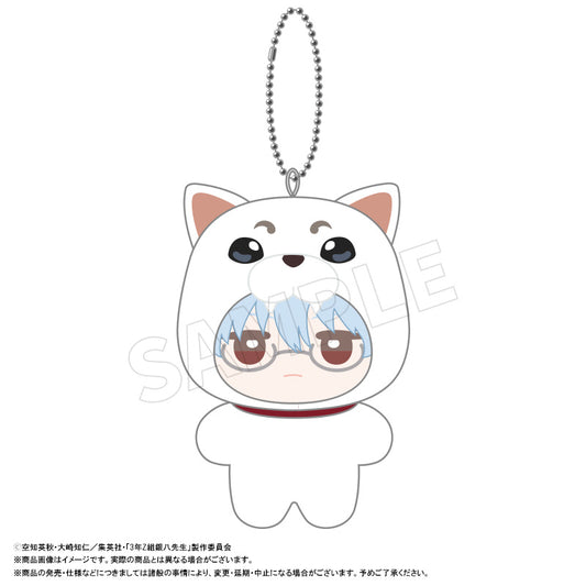 3-nen Z-gumi Ginpachi-sensei Mimigurumi Plush [Sakata Ginpachi]