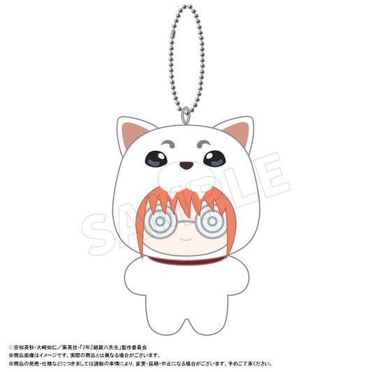 3-nen Z-gumi Ginpachi-sensei Mimigurumi Plush [Kagura]