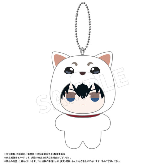 3-nen Z-gumi Ginpachi-sensei Mimigurumi Plush [Toushirou Hijikata]