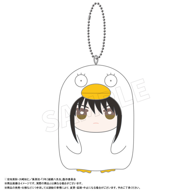 3-nen Z-gumi Ginpachi-sensei Mimigurumi Plush [Katsura Koutarou]