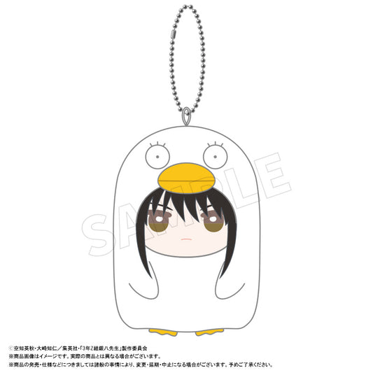 3-nen Z-gumi Ginpachi-sensei Mimigurumi Plush [Katsura Koutarou]