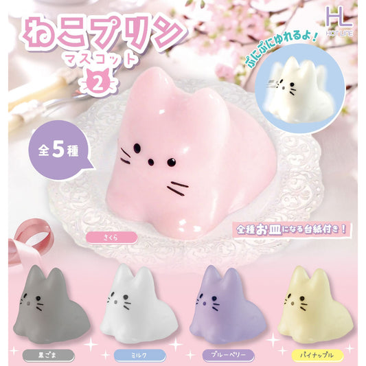 Cat Pudding Mascot 2