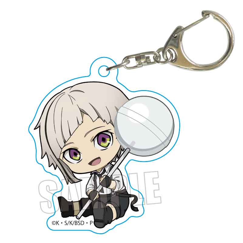 Bungo Stray Dogs GyuGyutto (Candy Ver.) Acrylic Keychain [Nakajima Atsushi]