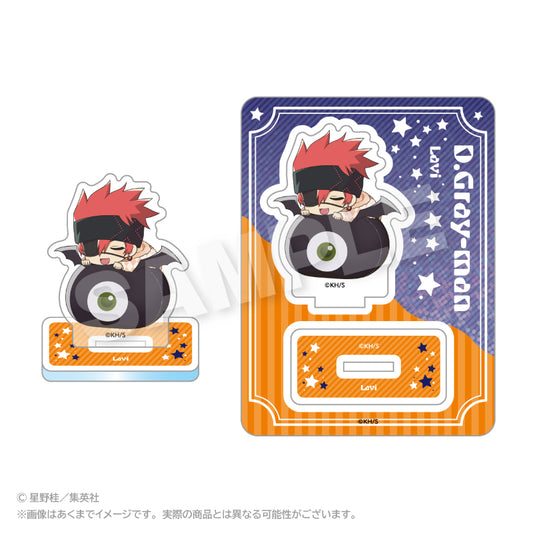 D.Gray-man Fuwamin Mascot Acrylic Stand [Lavi]