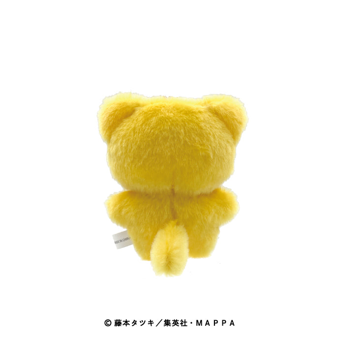 Chainsaw Man Chimi Kemo Mascot Plush Keychain [Denji]