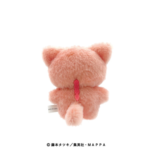 Chainsaw Man Chimi Kemo Mascot Plush Keychain [Makima]