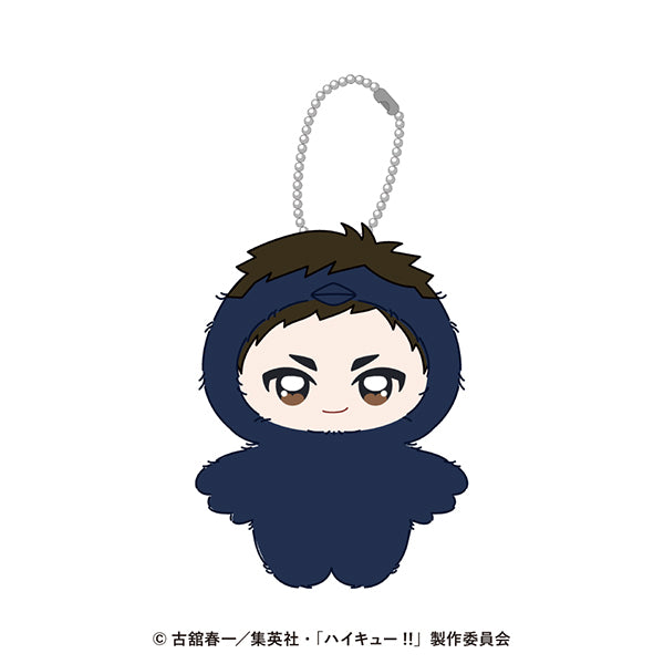 Haikyuu!! Chimi Kemo Mascot Plush Keychain [Sawamura Daichi]