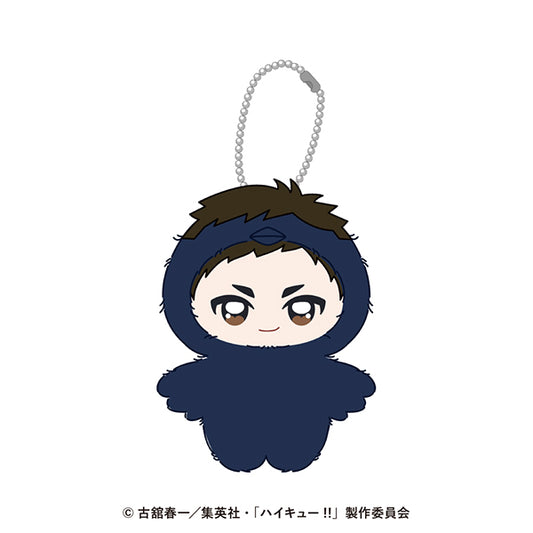 Haikyuu!! Chimi Kemo Mascot Plush Keychain [Sawamura Daichi]
