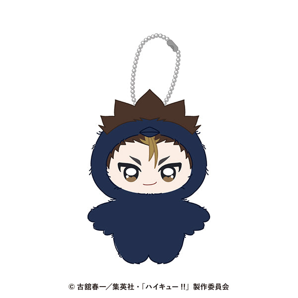 Haikyuu!! Chimi Kemo Mascot Plush Keychain [Nishinoya Yu]