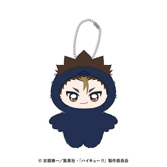 Haikyuu!! Chimi Kemo Mascot Plush Keychain [Nishinoya Yu]