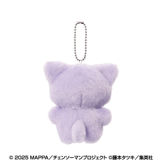 Chainsaw Man Chimi Kemo Mascot Plush Keychain [Reze]